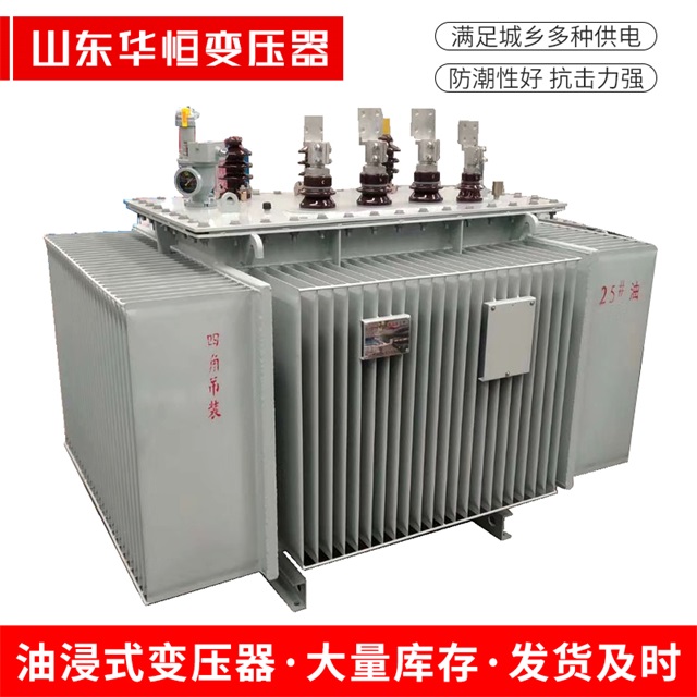 S13-10000/35凭祥凭祥凭祥电力变压器厂家