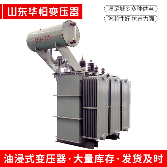 S11-10000/35凭祥凭祥凭祥电力变压器厂家